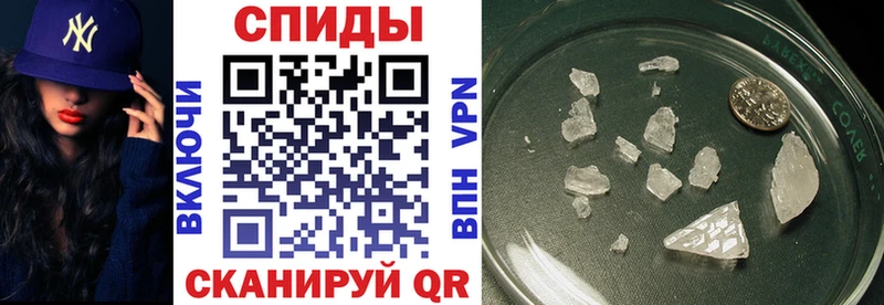 Amphetamine 97% Сысерть