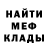 Амфетамин 97% KT Plus