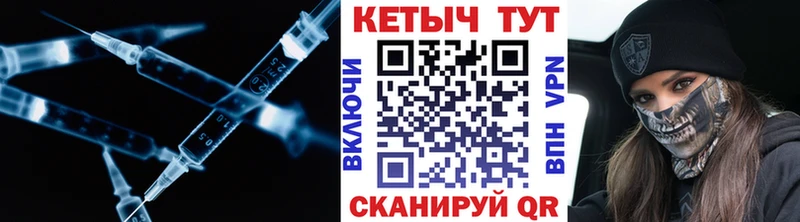 где продают наркотики Сысерть Кетамин ketamine