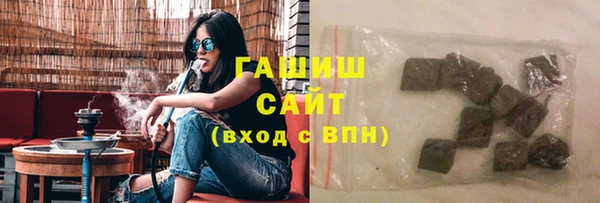 прущий лед Абдулино