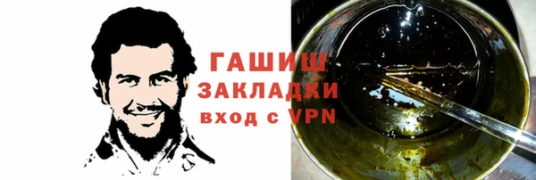 кокаин колумбия Алзамай