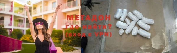 скорость Абинск