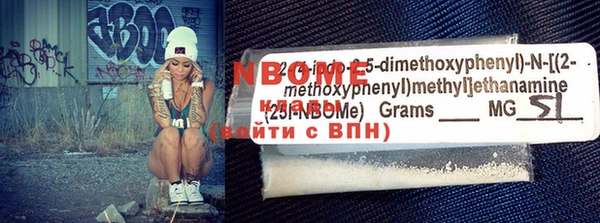 скорость Абинск