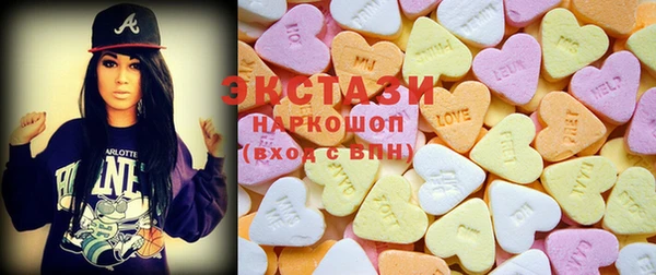 скорость Абинск