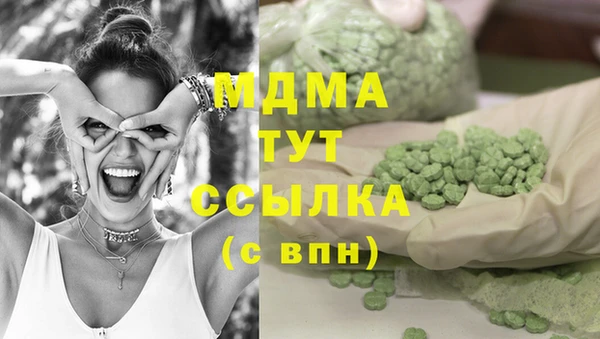 прущий лед Абдулино