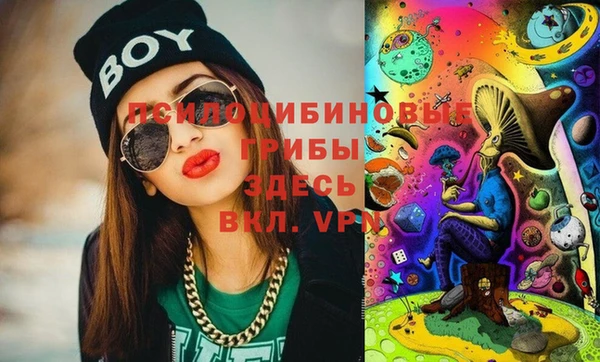 прущий лед Абдулино