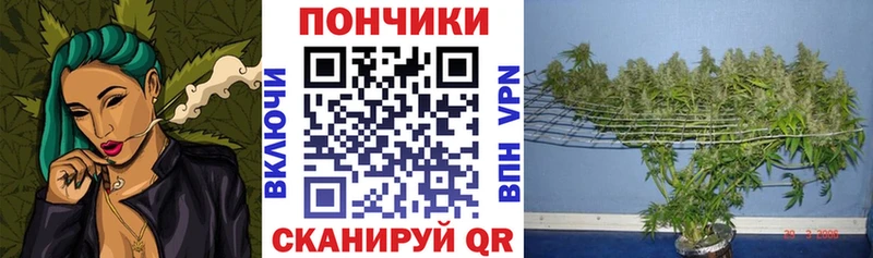Конопля THC 21%  хочу наркоту  Сысерть 